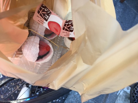 50D99C9F-4D56-4AA4-B82E-1A65CAC7A239