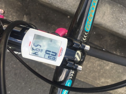 05976B20-D9F9-4AF9-8378-B6CAA75A1AC8