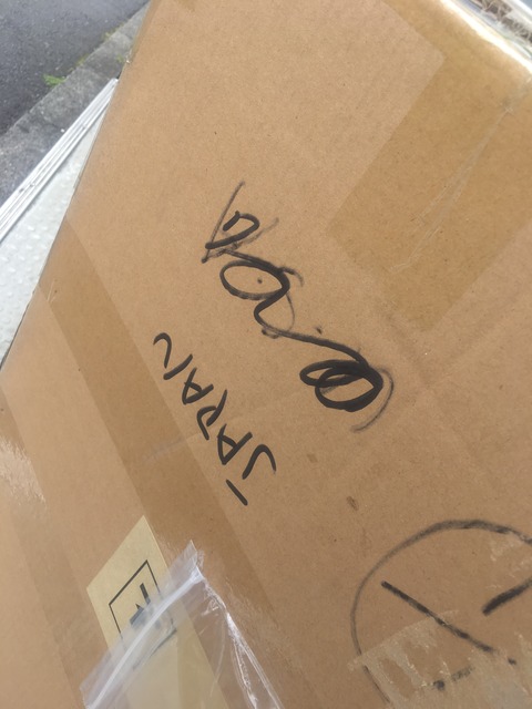 96873C12-5C7B-41AA-8AD8-69D8CF24D9E5