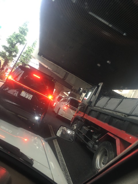 9AF3C904-116A-4881-96ED-574D9C992245