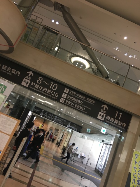 4563BF6E-1B64-43B3-9D6A-686A313891DB