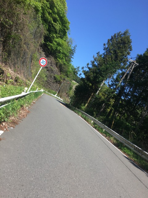 EB88AEA0-D0EB-47D4-9823-6D890282C0A5