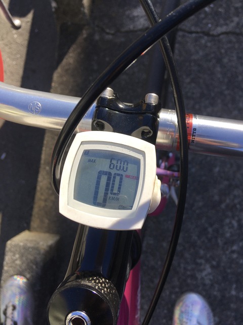 16991273-998E-4570-9BC0-8AFCC213D9BC