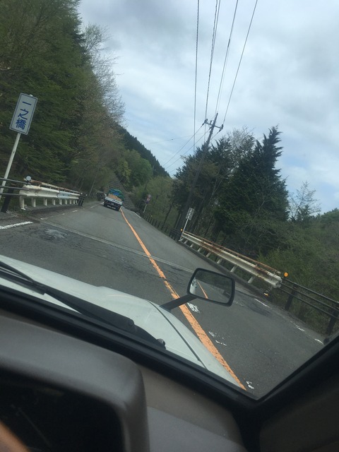 9554A628-4177-4C87-9655-88C55A7C2188