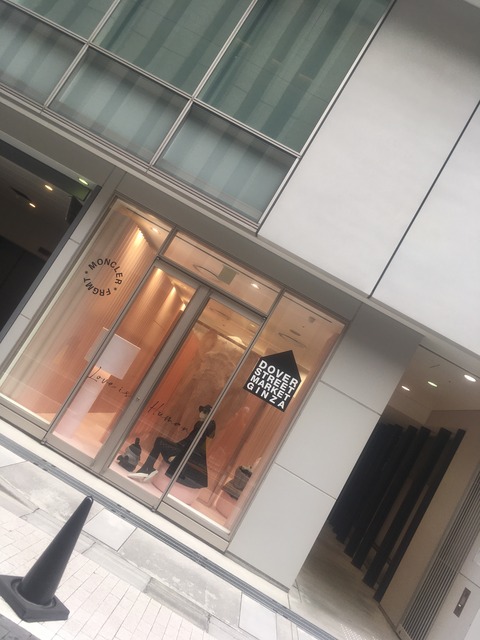 4BD3E64C-A1BC-4FF7-98C5-E7A07805BAB4