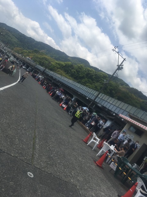 CD0EE906-D894-4737-A87F-E05FA32B8226