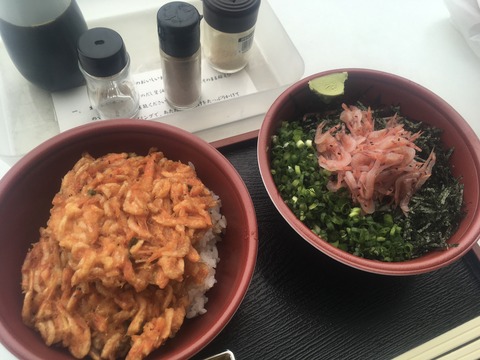 9DD4D0C9-AB3B-4755-8517-78F000AED8D4