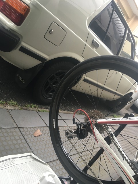 A74A686C-02B5-4809-8590-3A3A790A7FAF