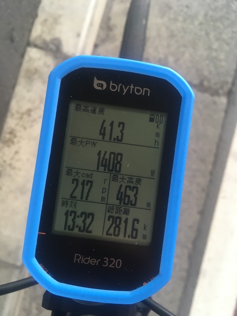 A4291AE0-E564-49A7-B316-B5692241ABFC