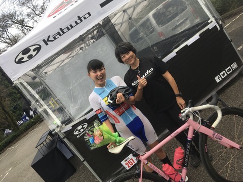 F518F7E7-98C4-4986-942F-E3A6EDF65026