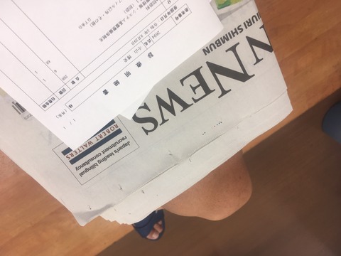 BAD66A74-3B3F-44E7-A5C1-850366814C6A