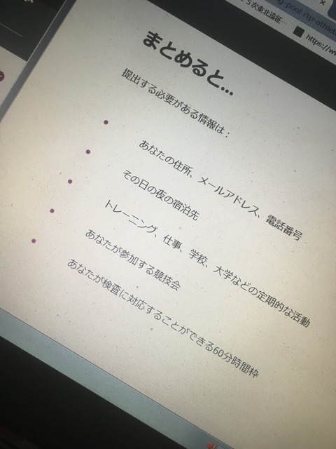 F22FB452-B810-4A6C-929F-254E95EA1AC0