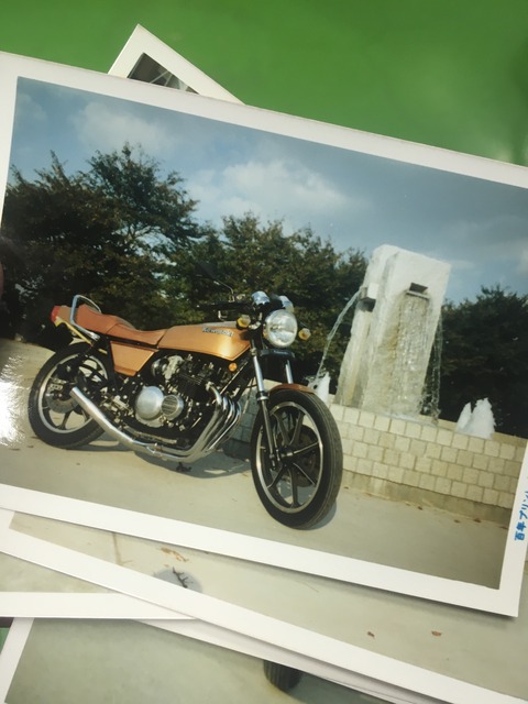 A92390F7-2C80-453C-B312-B5FAA2E19602