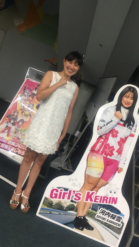 08BEE0EF-38D5-417F-8111-A0BCEA49194D