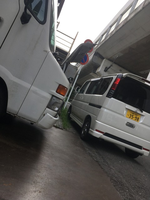 D1226200-6B4A-4675-AF5C-DB845F1CD697