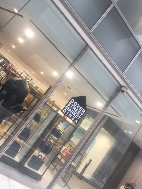 FD47919C-8158-4981-99A6-F2FB211B78A4