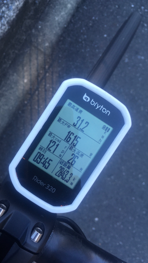 DA0E9DDE-DD5D-44BB-85DC-DF30D2BD7065