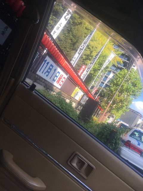 5F0DF6D2-737F-4840-AF28-6E79CC2473B8