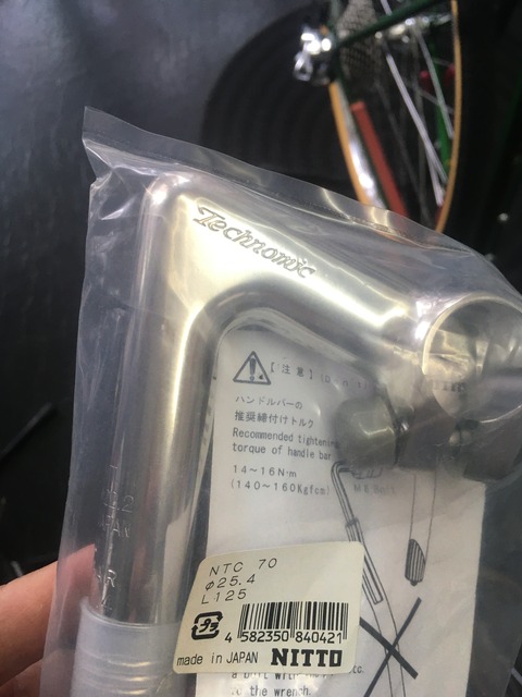 85BBF438-62F1-499F-8CD7-D9C7570F1164