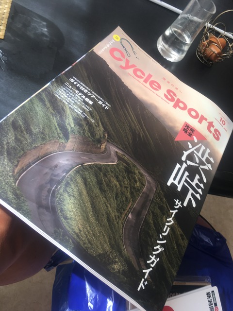 642A228E-5A91-4531-8F59-C4786924634C