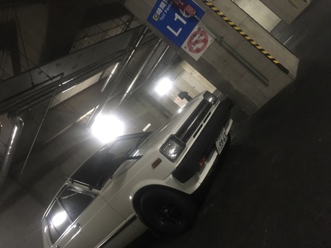 E3E91633-F9FF-4ED8-B2A2-71D99A13449C