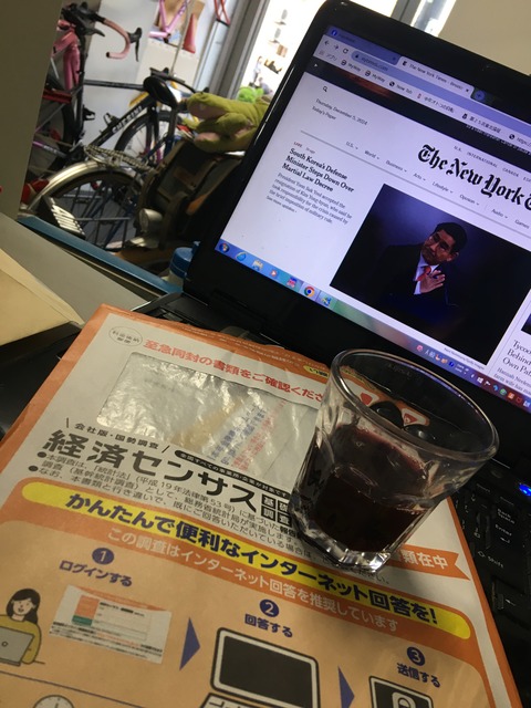 B1AA247E-0630-47F3-B690-A0C26F3A1CCC