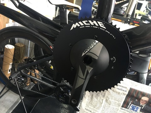 52C40990-675B-44D8-B526-465DBE4C124E