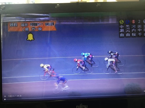 ED978F65-7B79-4E8D-9FF3-9F7315EFEEA5