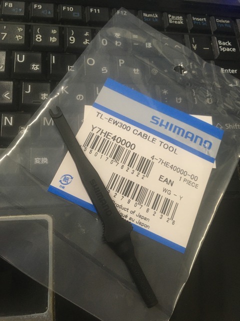 D0E1D292-B114-49A9-9DC5-74A7A6004391