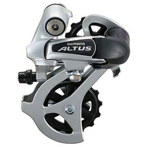 atlus