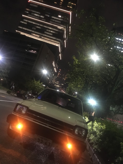 9B075C2F-5618-4CC5-A959-773A0C11398E