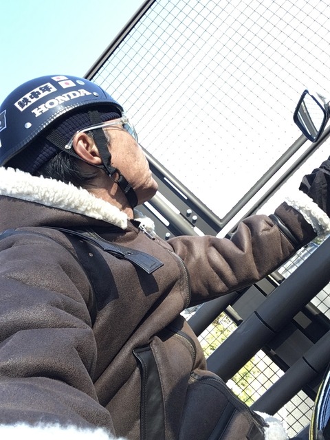 5D9E6654-9C09-45EF-BE69-8466AAFB57F9