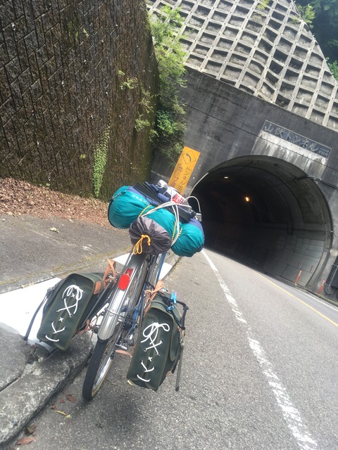 D9238836-17B8-4E3B-99A7-7DC57DA9F935