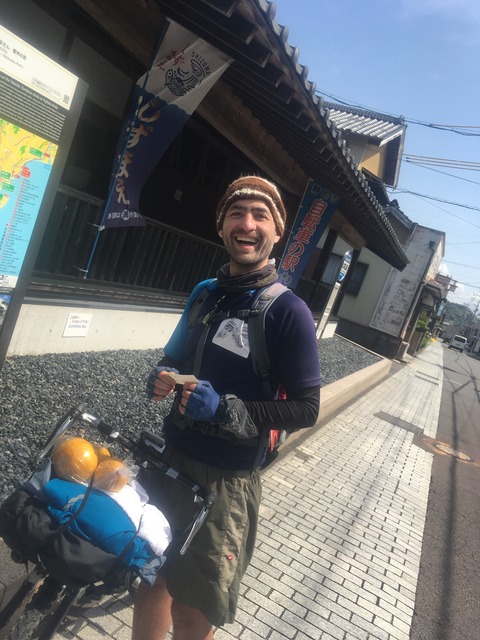 17C3E5AB-8644-4A70-A93F-2C4D4CCFA777