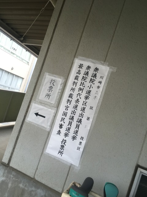 C314180A-8073-4688-A322-374AA462980C