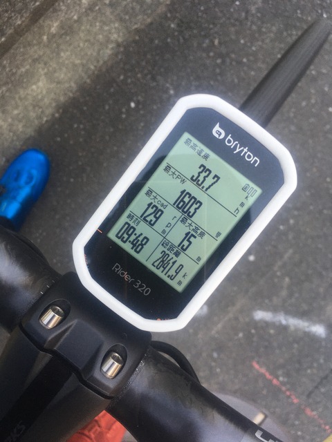 6C861B70-875C-4F01-BCAD-7167E8E74B95