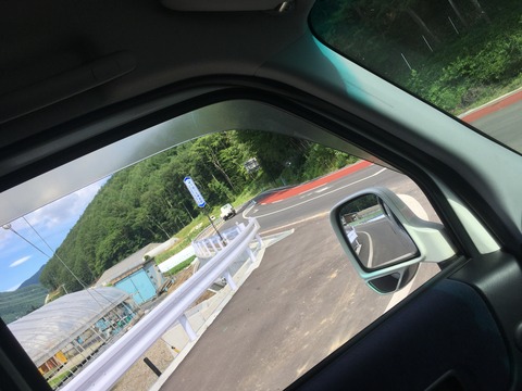 18BF5B8A-2B88-47B8-A11E-6BFFC7B05C87