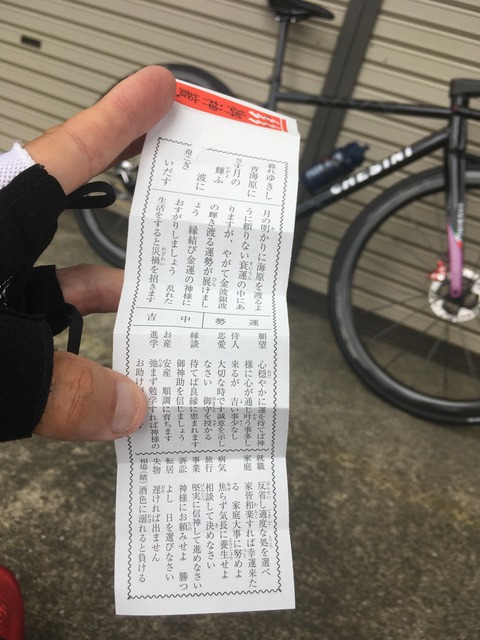 F45830B4-8D95-4162-B531-1D1ACDAF0BA1