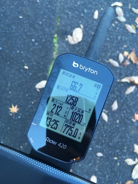 33199492-BBA6-490D-9BE2-C5623CE80DC4