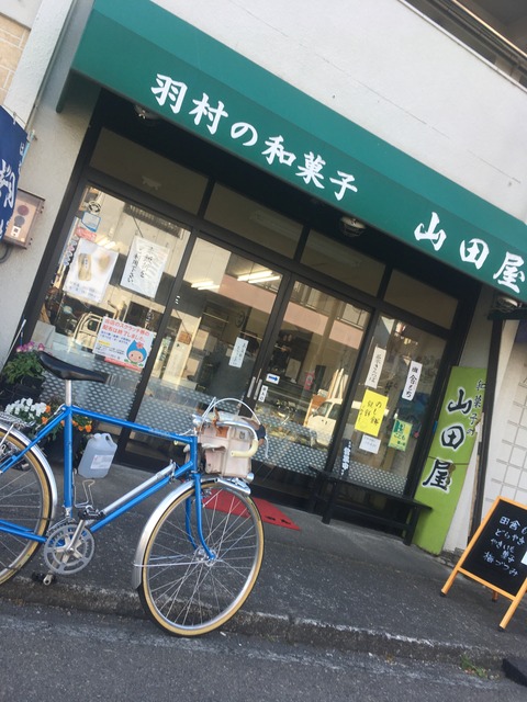 0FB2CB3C-E170-43D9-AA9D-3A9912924557