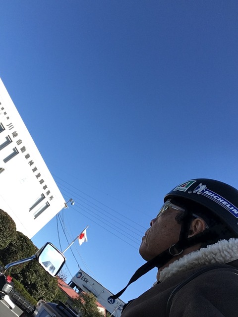 95405370-5735-4BC8-A3A4-0111572E2DDA