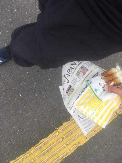 2AA517EF-6DD0-4D9A-8B7D-CFB120200ADE