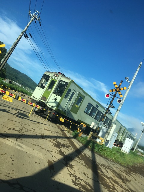 C2ADF922-B4C4-4919-9A21-23BD49CEDE0F