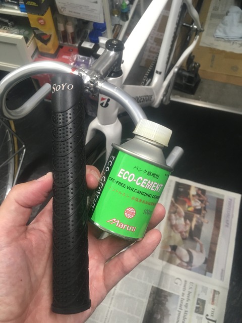 4E730E8D-3E94-4906-9265-296A1BDBCF3A