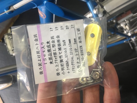 76F38F86-9CFC-4C83-BB8D-4AF149D2819B