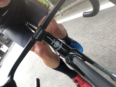 2644511D-43A1-4AC3-8A82-1D436E8A06DD