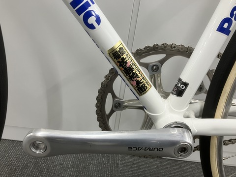 6F8551C6-9511-4F0F-9F69-6A92DE9A16EC