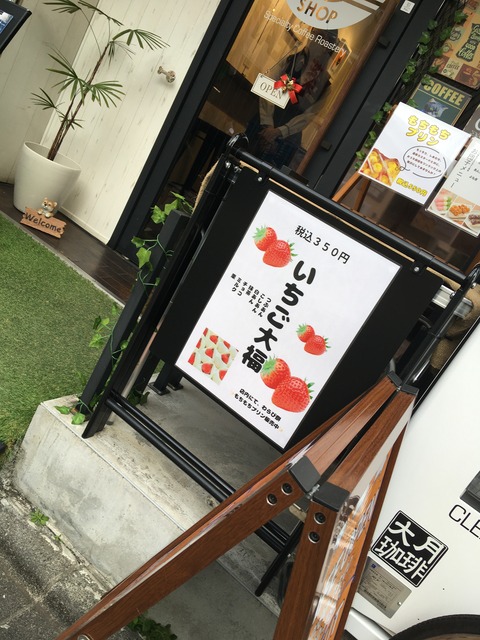 80D77BB1-248E-43C3-8EEB-E046CED5814A