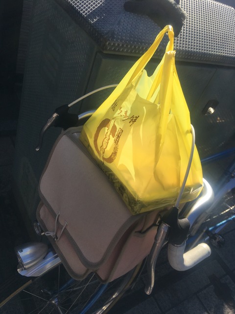 3DD99C76-3F55-4EF4-9786-66958DB61367