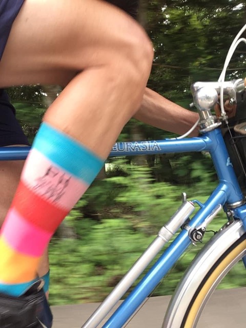 C0669018-7143-41DA-986C-39570D26723C